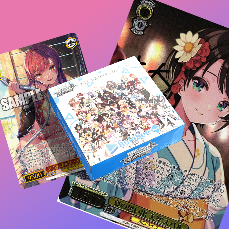 Hololive Vol. 2