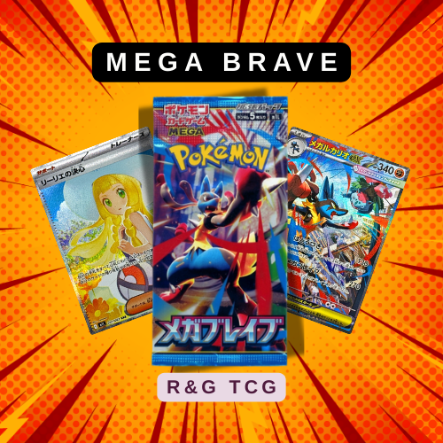 Mega Brave