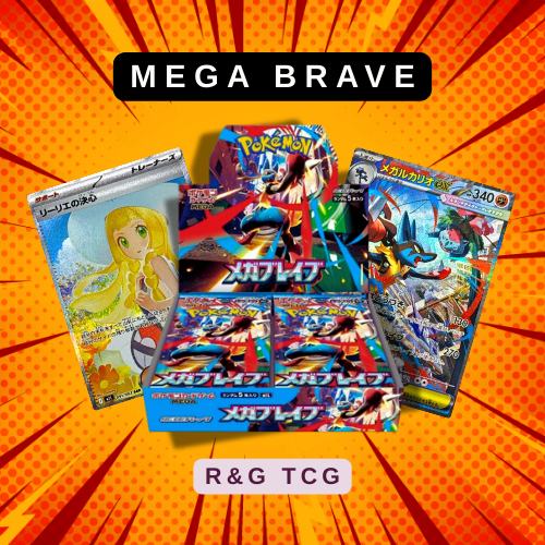 Mega Brave