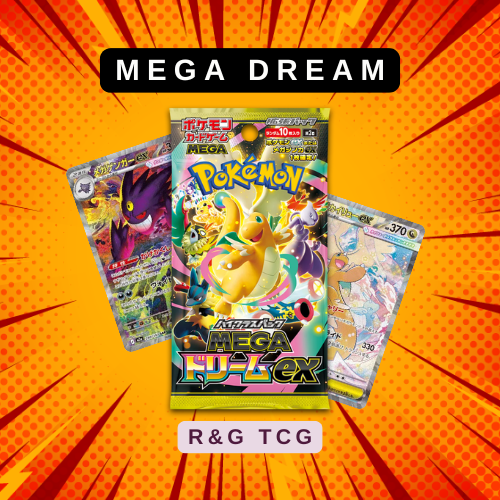 Mega Dream
