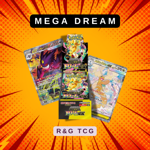 Mega Dream