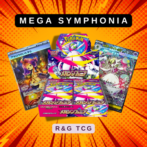 Mega Symphonia