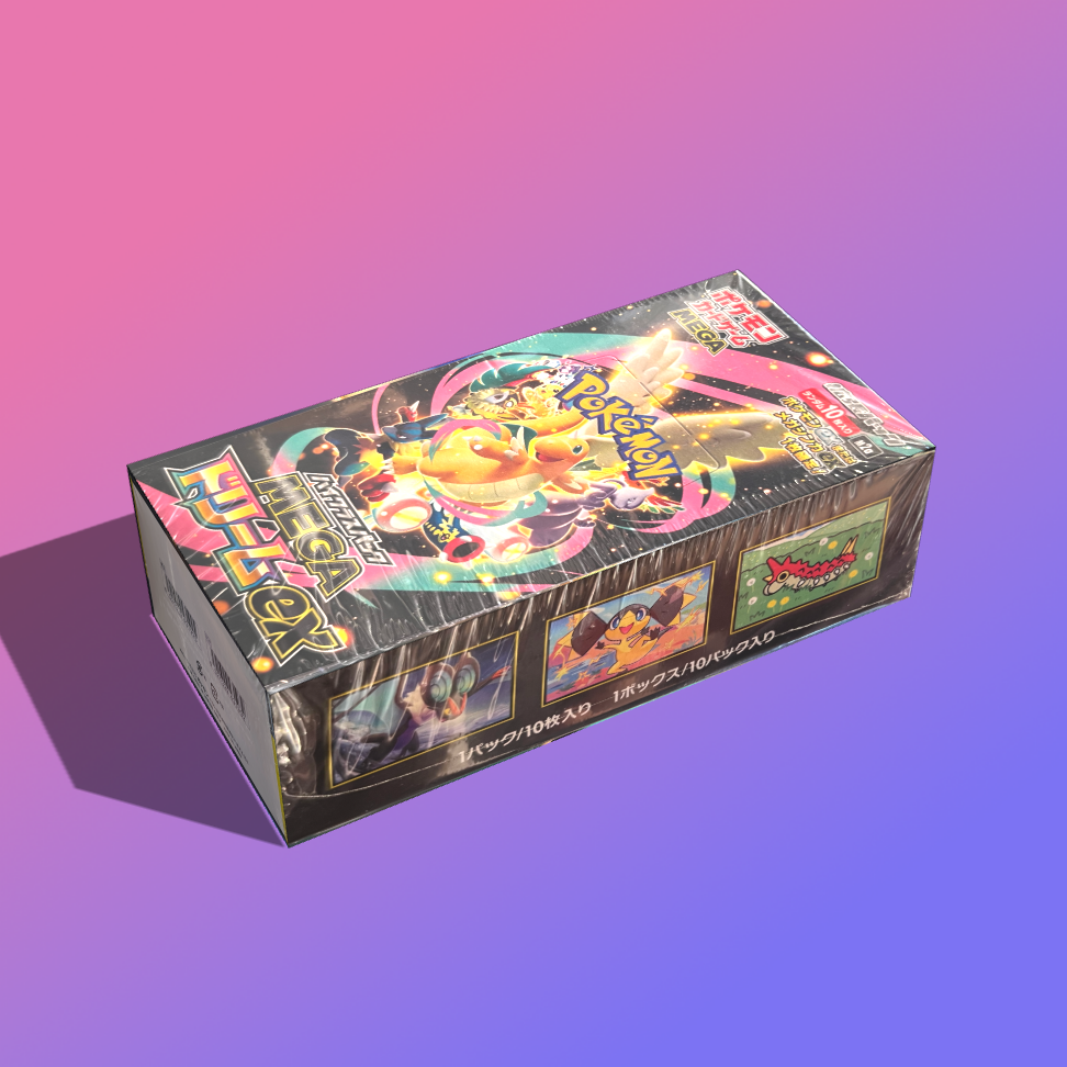 Mega Dream