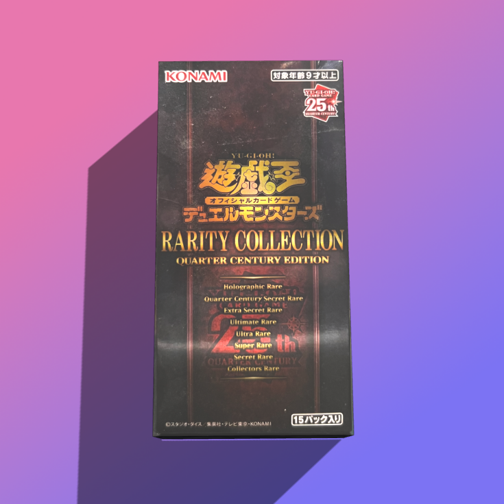 Quarter Century: Rarity Edition