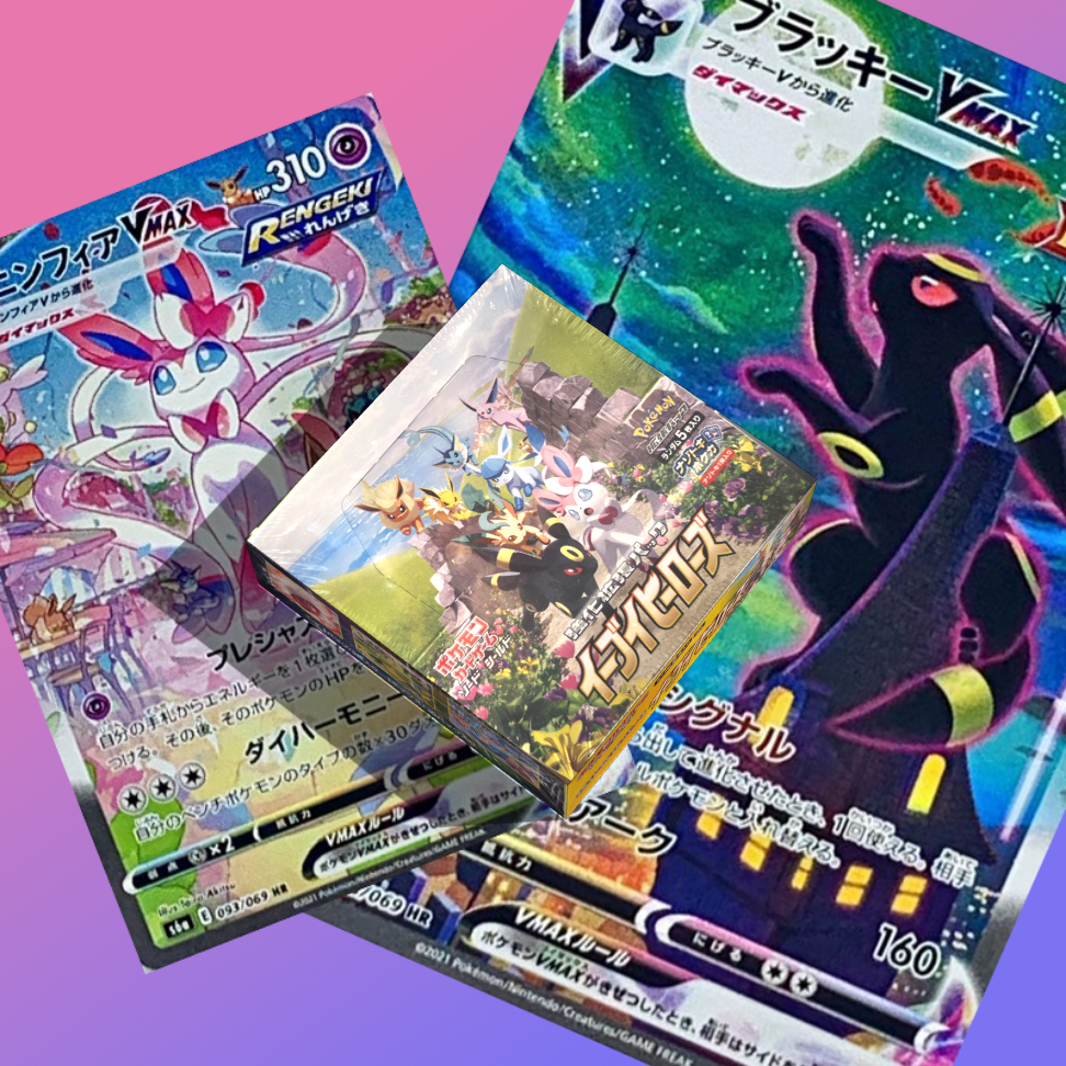 Eevee Heroes