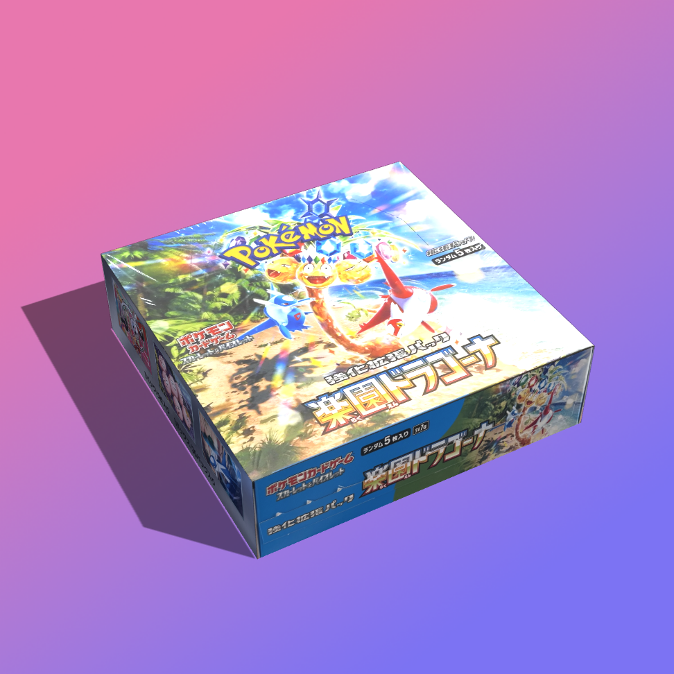 Paradise Dragona